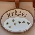 Arktos شقة